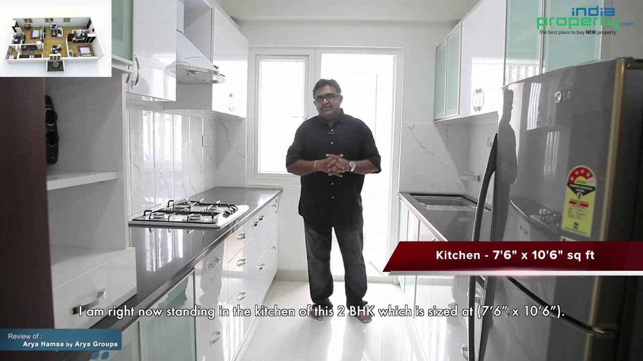 Arya Hamsa 1/2/3 BHK Apartments - A Property Review by IndiaProperty.com
