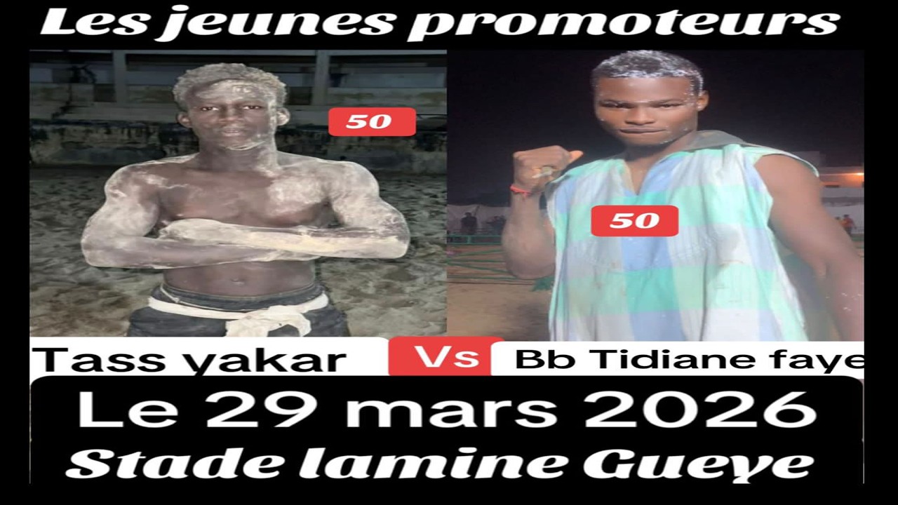 LUTTE : JOURNEE DES JEUNES PROMOTEURS DE TABA NGOYE