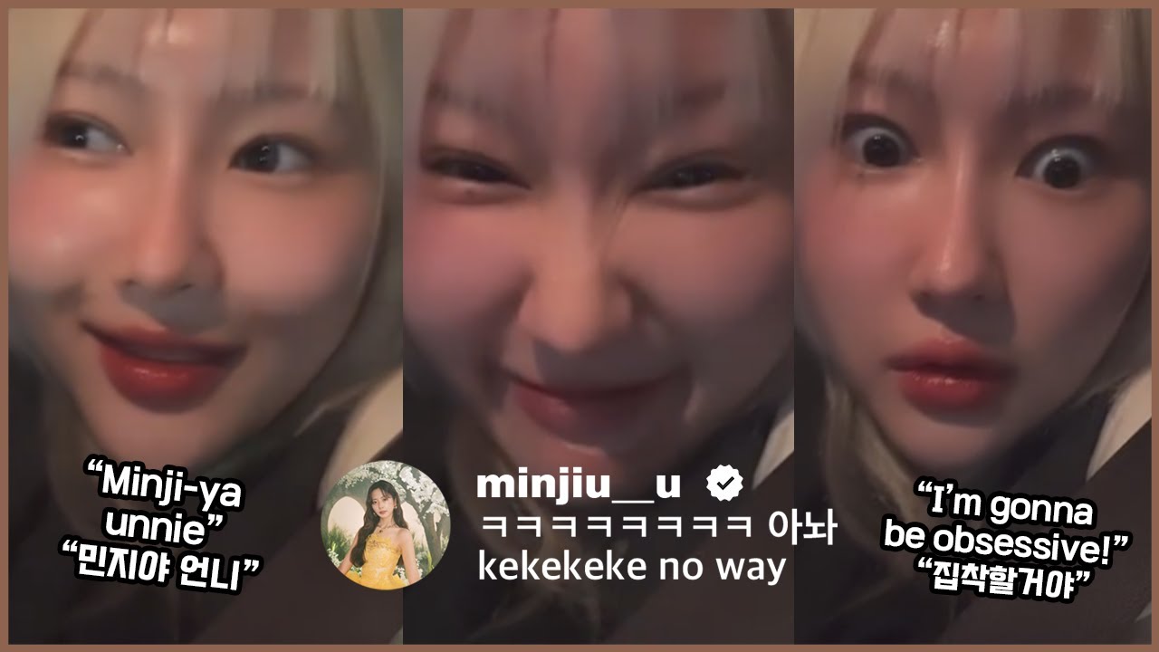 siyeon is speaking informally to jiu 🐺 지유 한테 반말 하고있는 시연