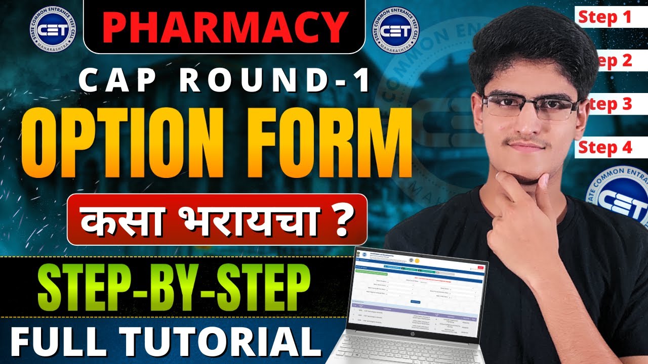 Pharmacy CAP-1 Option Form Filling | How To Fill CAP Round 1 Option Form | Full Tutorial