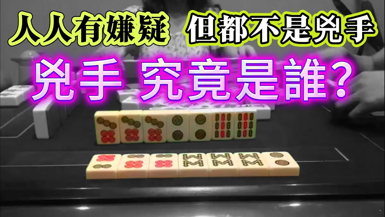 【真實案件】| 女子離奇身亡，身邊的人都有嫌疑，但是都不是兇手！兇手究竟是誰？#犯罪#案件 #案件解說 #真實故事 #criminal #刑事案件
