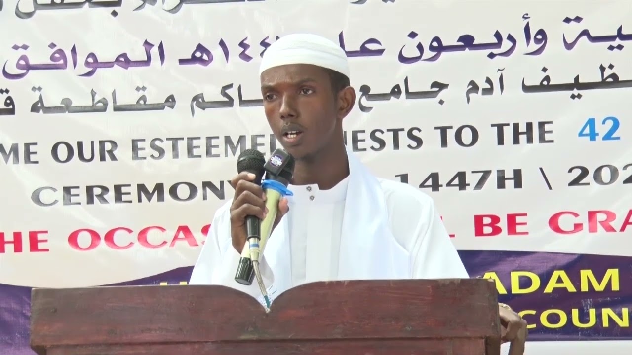 DAAWO:Xaflad qalinjibin oo loo qabtay Ardey ka baxday Madarasada Najah islamiyah-Garissa-kenya