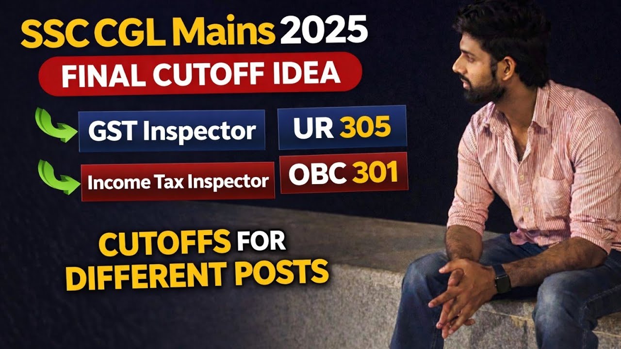 SSC Cgl mains 2025 Cutoff idea |#ssc #cgl #cglmains2025 #cutoff #ssccgl 