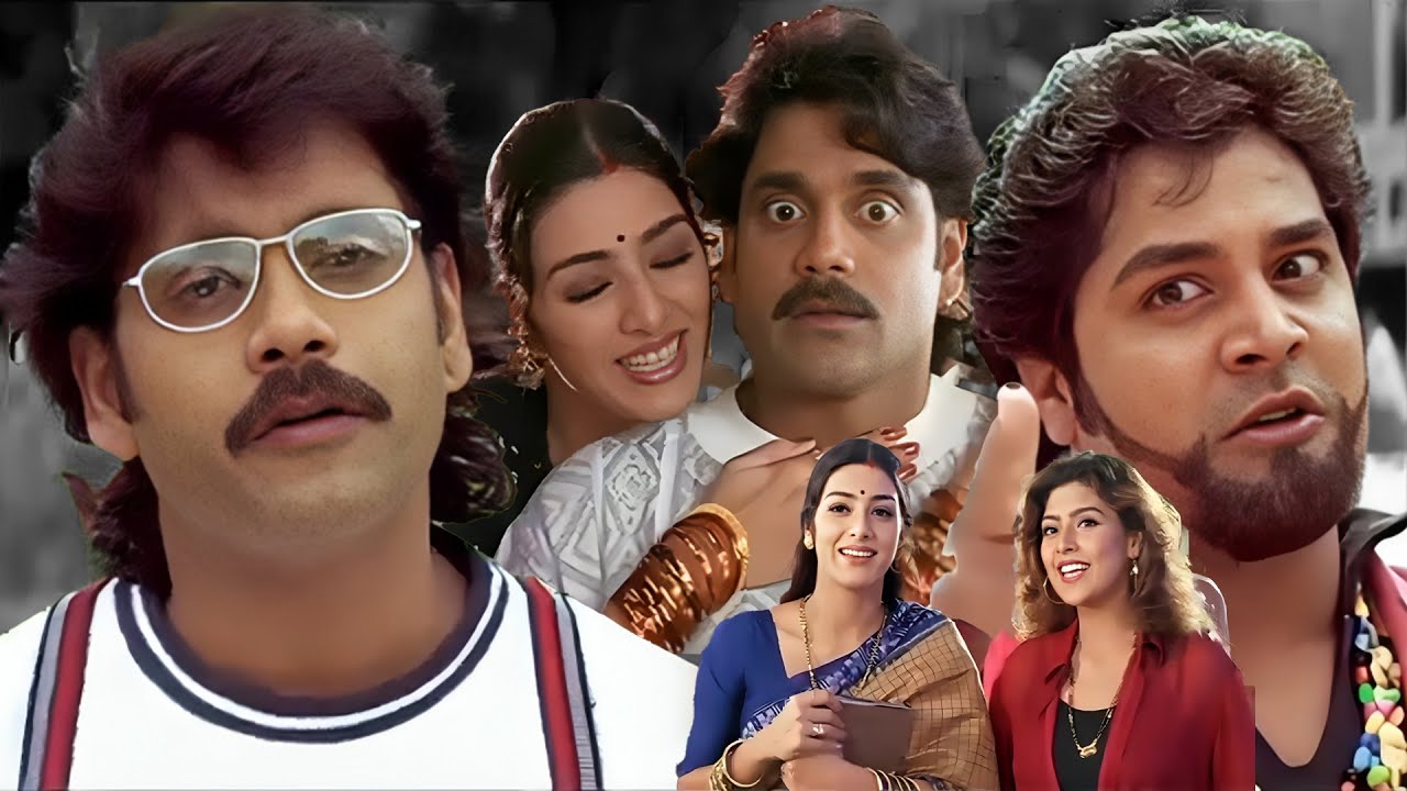 Aavida Maa Aavide Movie Best Comedy Scenes | Nagarjuna | Tabu | Kota Srivasarao | Sriahari | iDMint