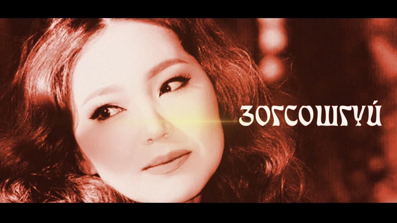 "Зогсошгүй" нэвтрүүлэг- УДЭТ-ын жүжигчин, Соёлын тэргүүний ажилтан Б.Одончимэг