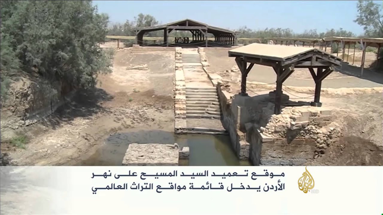 موقع 