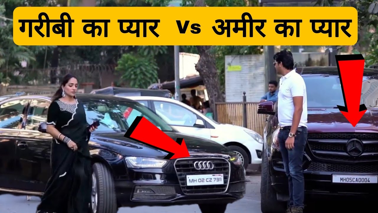 Prank on businessman daughter // Sumit cool dubey