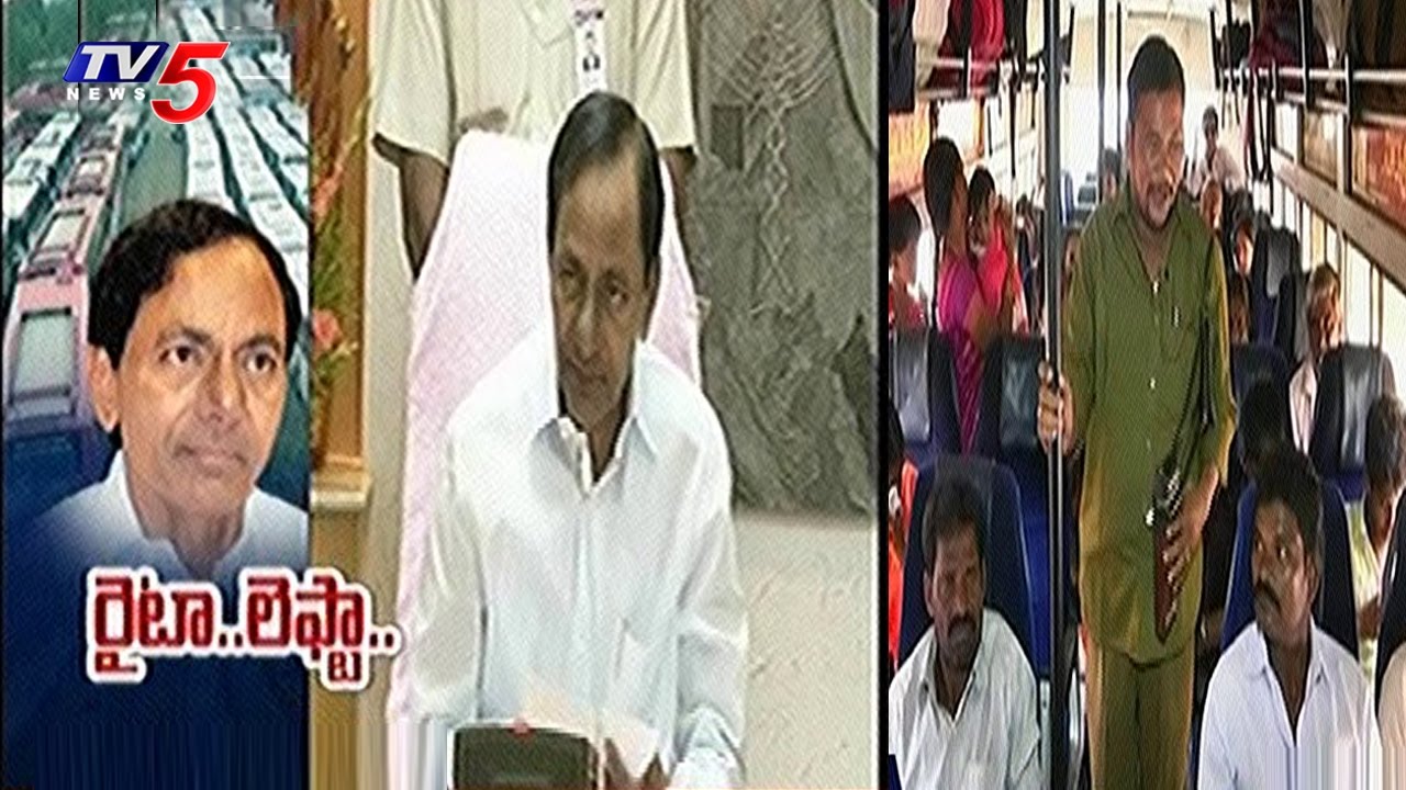 TSRTC New PLans for RTC to Bring Profits | TV5 News