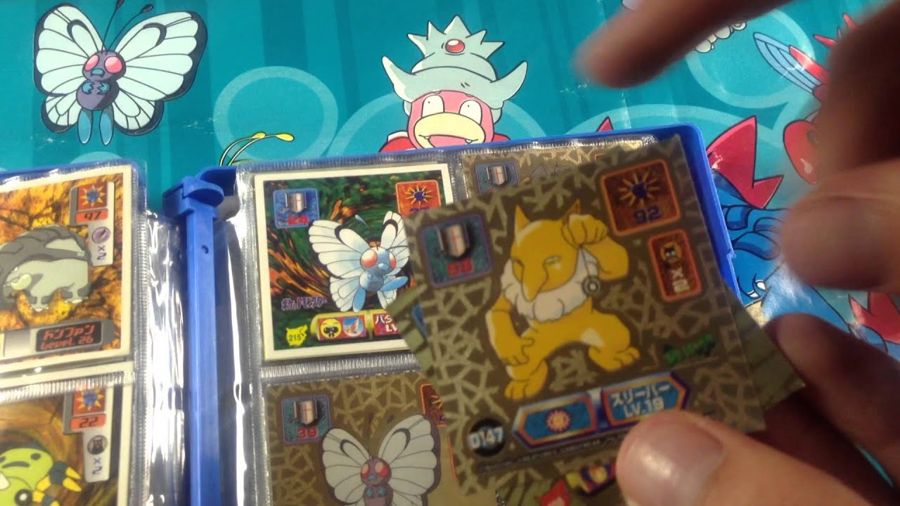 Pika! JAPAN ONLY 1st Gen Hyper Pokémon Sticker Collection!