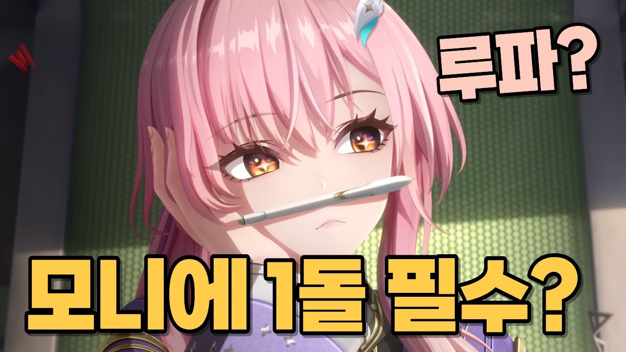 역대급 메인딜러 에이메스 명함 기준 간단 후기!