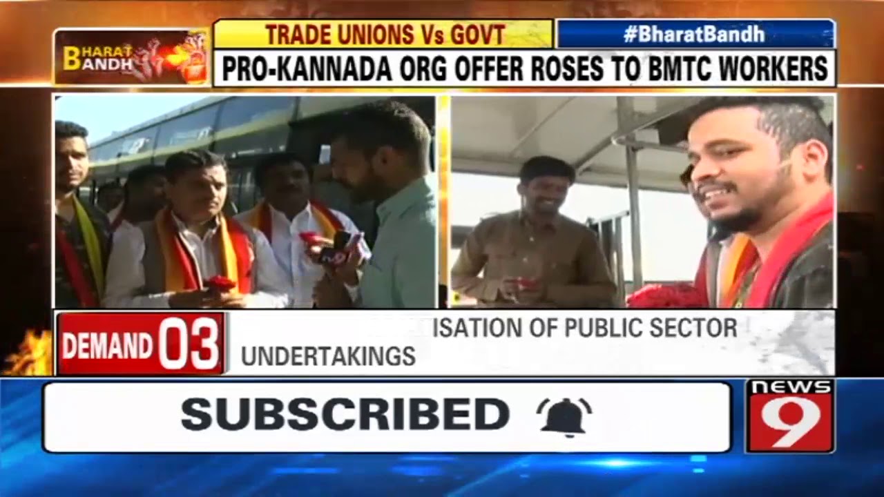 Pro- Kannada organisation offer roses to BMTC workers