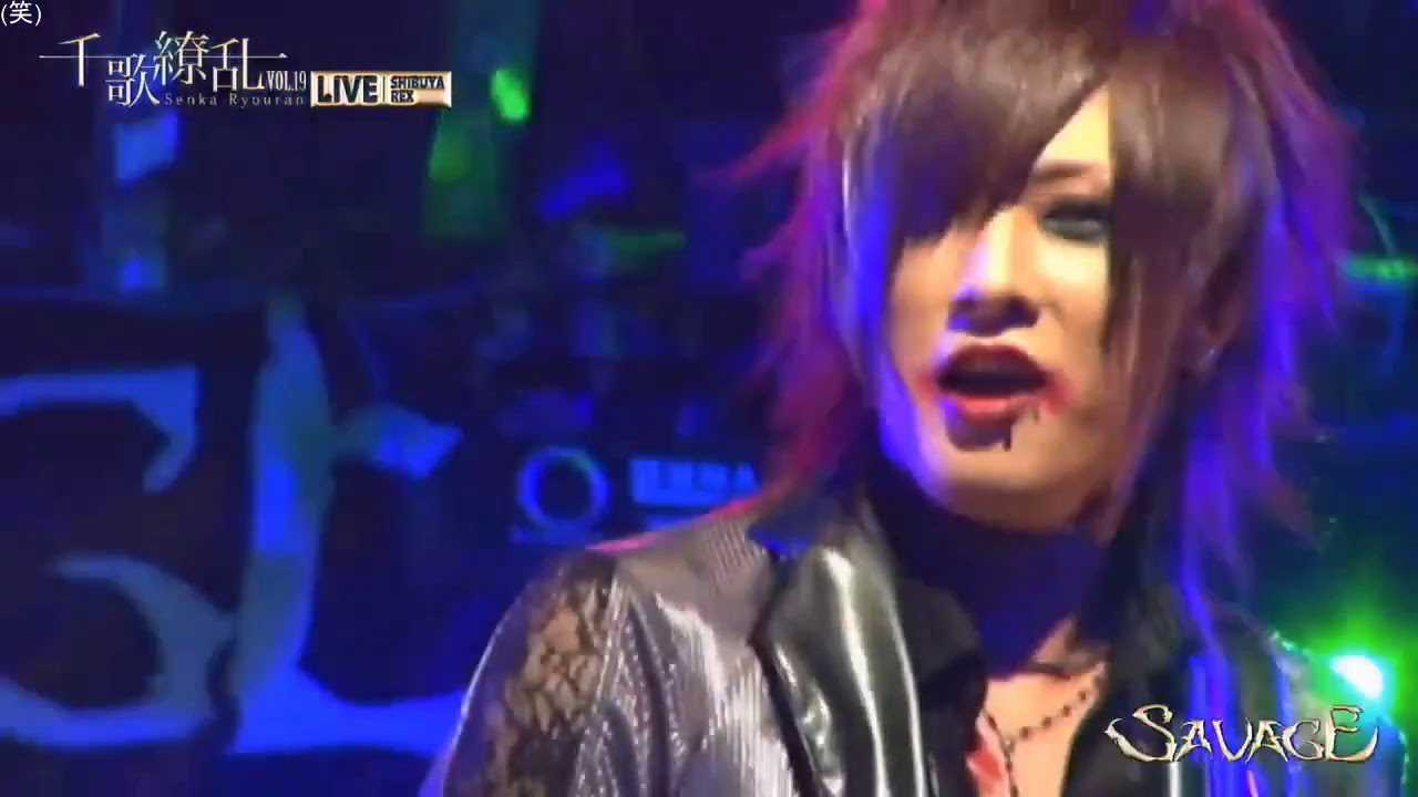 SAVAGE - LIVE SHIBUYA REX/渋谷 2018.12.21