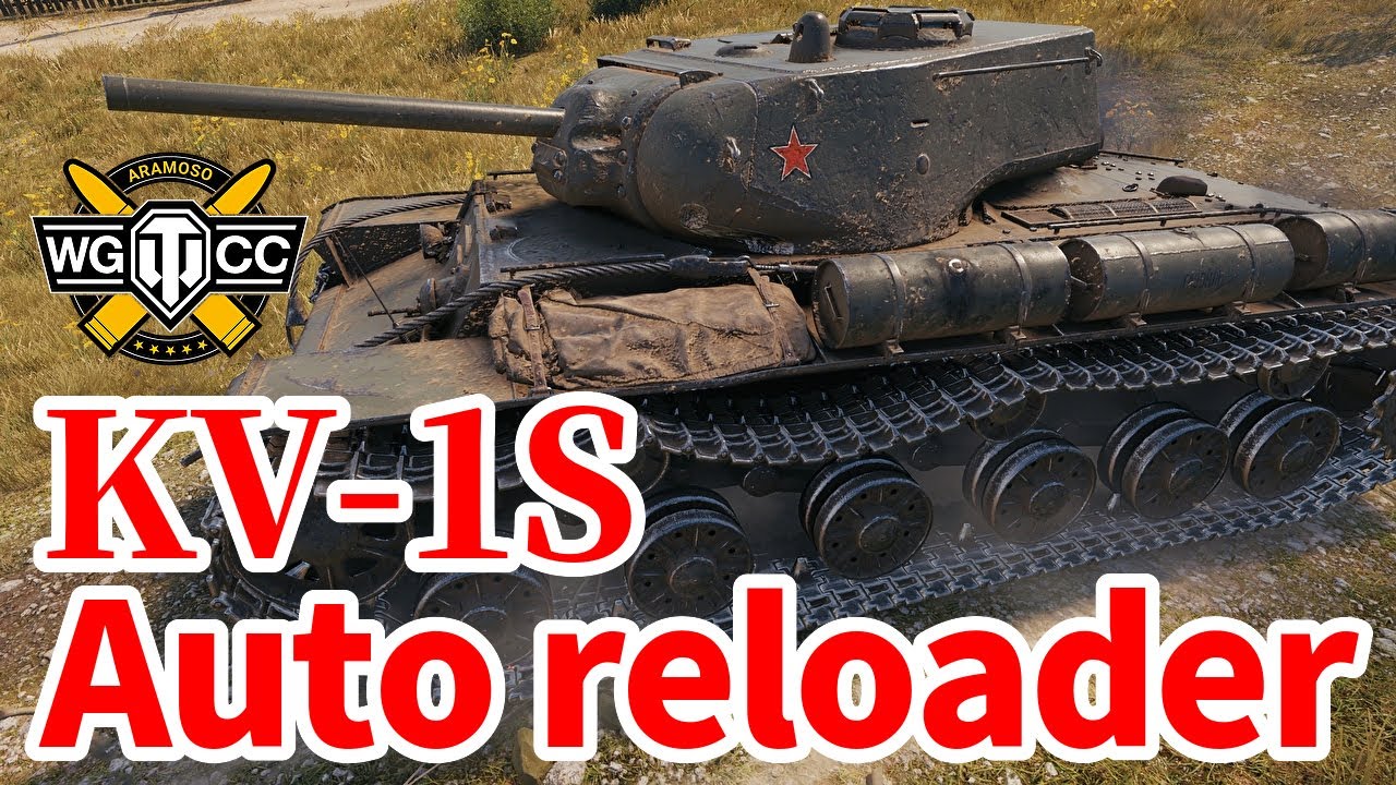 【WoT:KV-1SA】ゆっくり実況でおくる戦車戦Part1540 byアラモンド