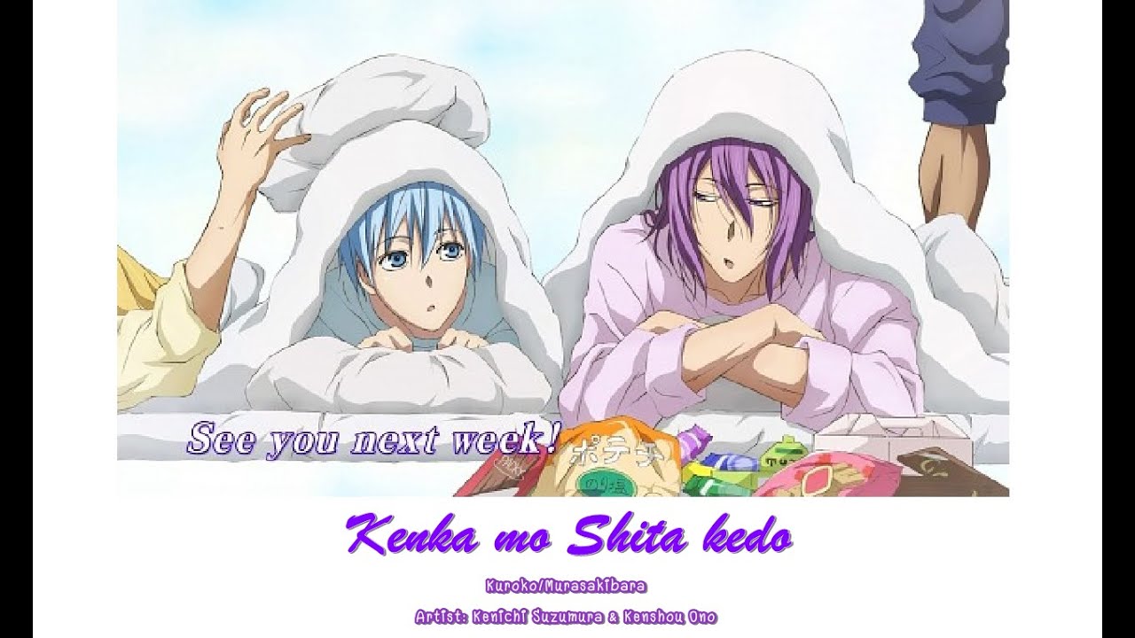 [ThaiSub] ケンカもしたけど / Kenka mo Shita kedo (Kuroko/Murasakibara)