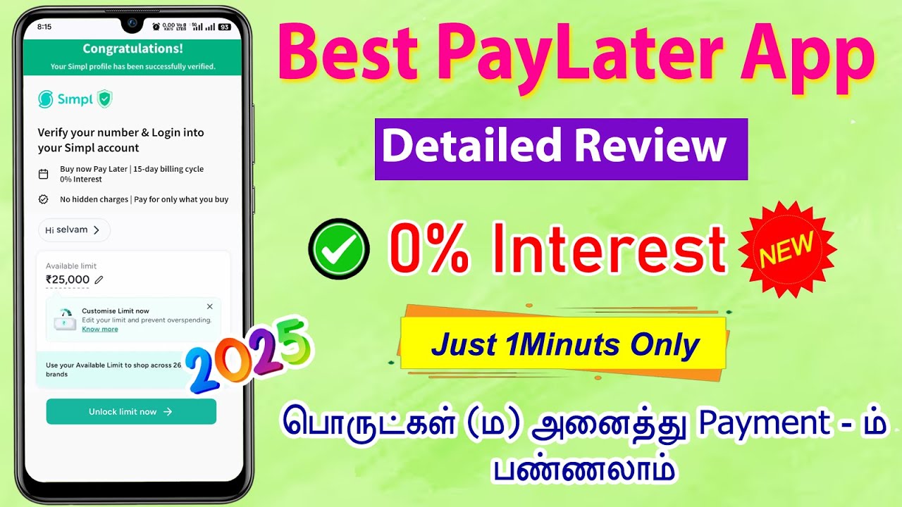 Simpl: Shop Now. Paylater Application Review 2025 - Best Paylater Application - Easy EMI - Pay In 3