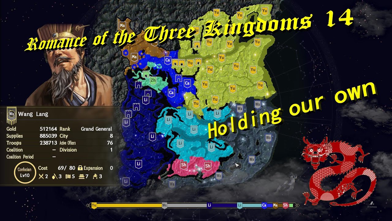 ROTK 14: There can be only one!