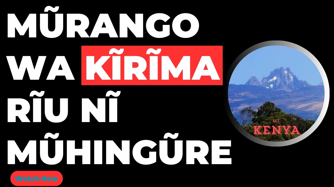 Mũrango wa Kĩrĩma rĩu nĩ mũhingũre