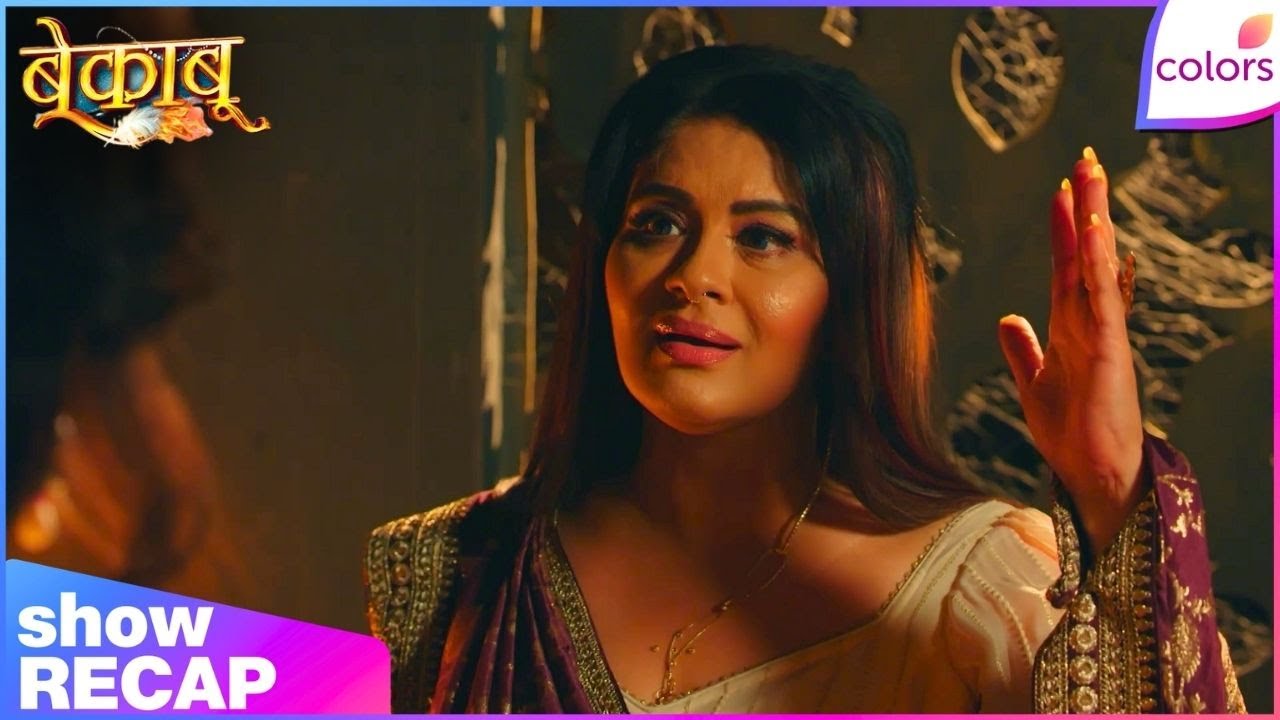 Bekaaboo | Ep. 25 | Prathna gets Confused Seeing Patali | Colors TV