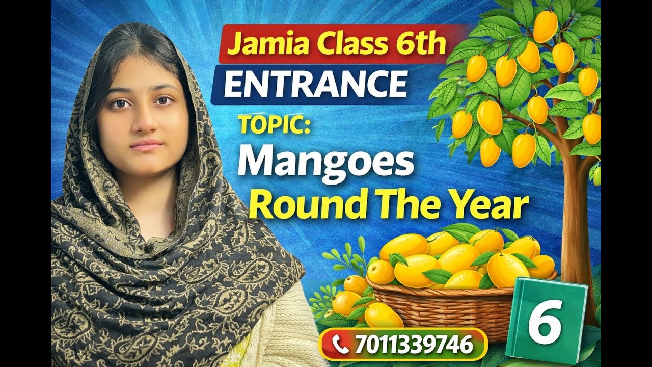 Jamia Millia Islamia 6th entrance free online classes JMI AMU | Jamia Free Coaching