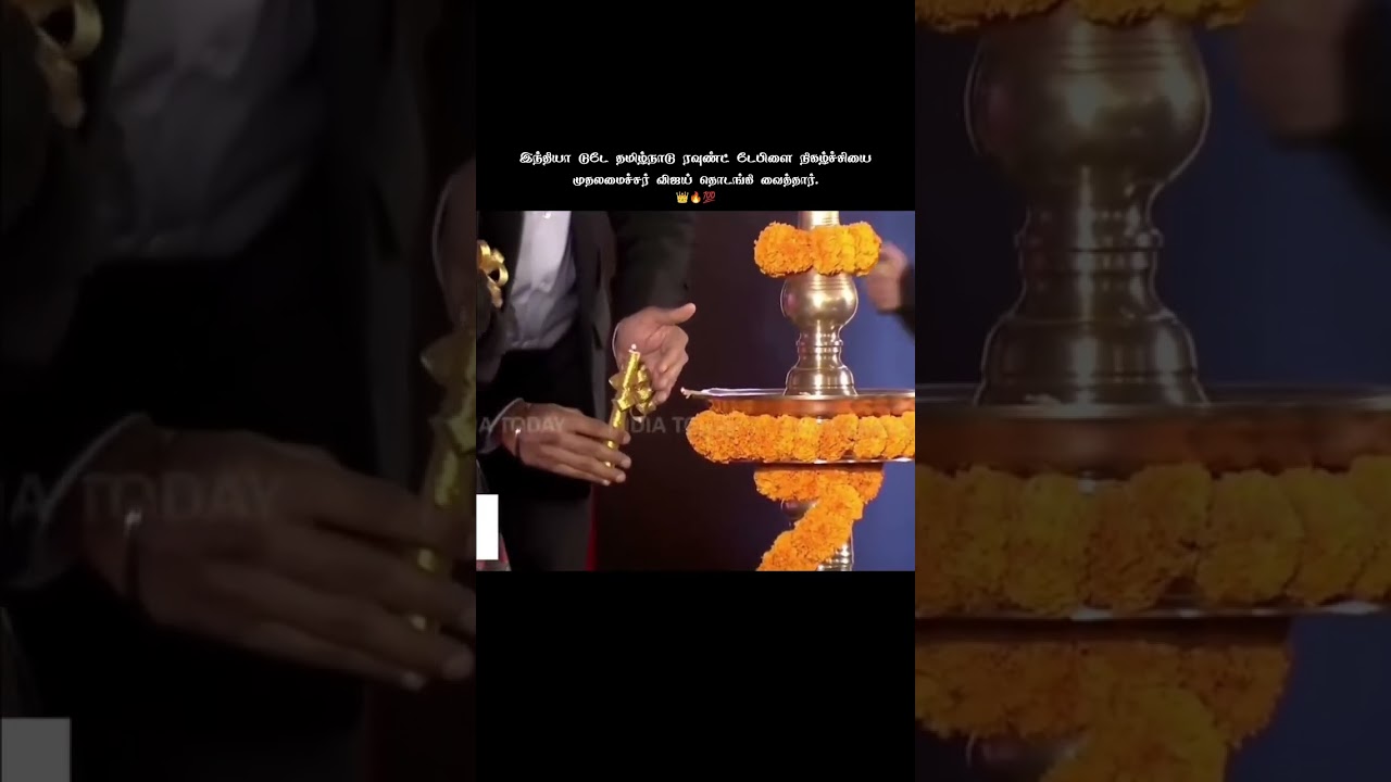 Let truth speak louder - CM Vijay.🔥#shorts #trending #tvk #vijay #viral #thankyou