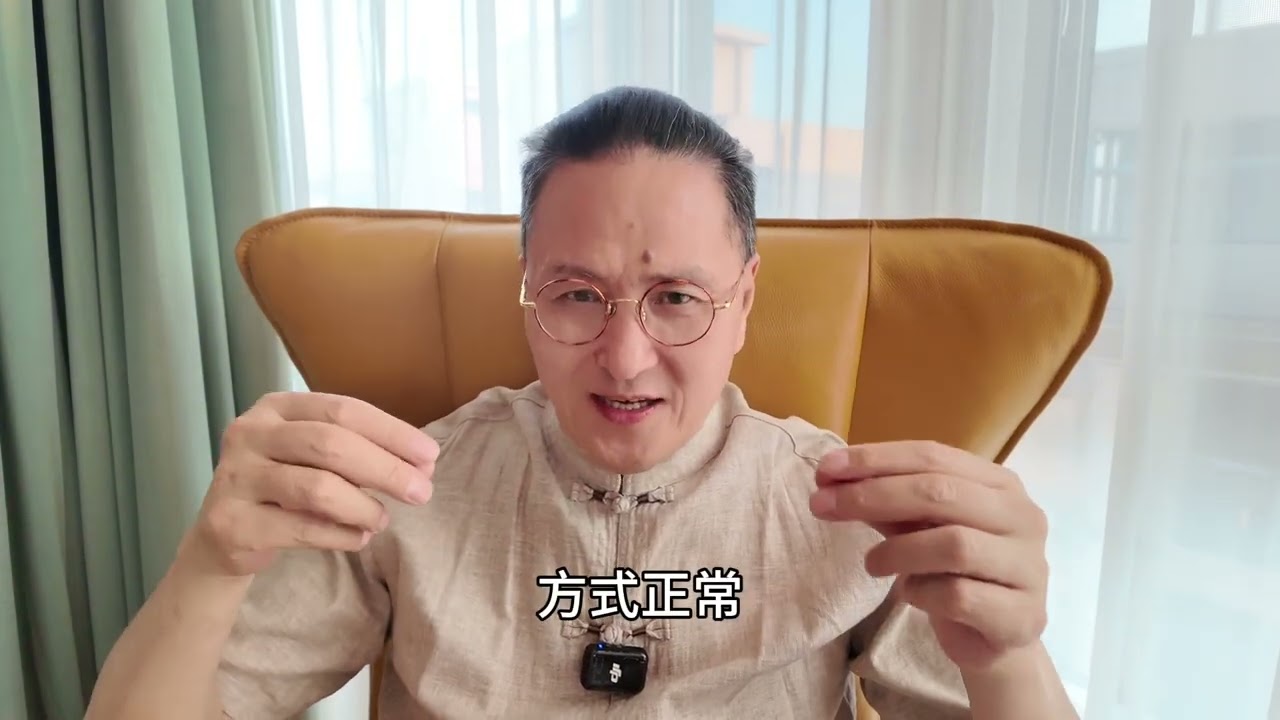 “反向消费”就是一种长期主义