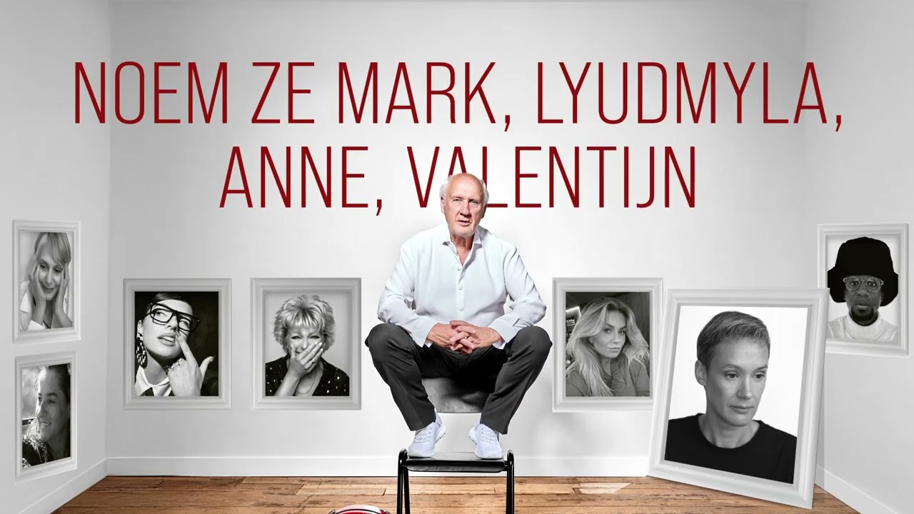 Herman van Veen + Maan, Edith Leerkes, Roxeanne Hazes, Anne van Veen, Simone Kleinsma - Wiegeliedje