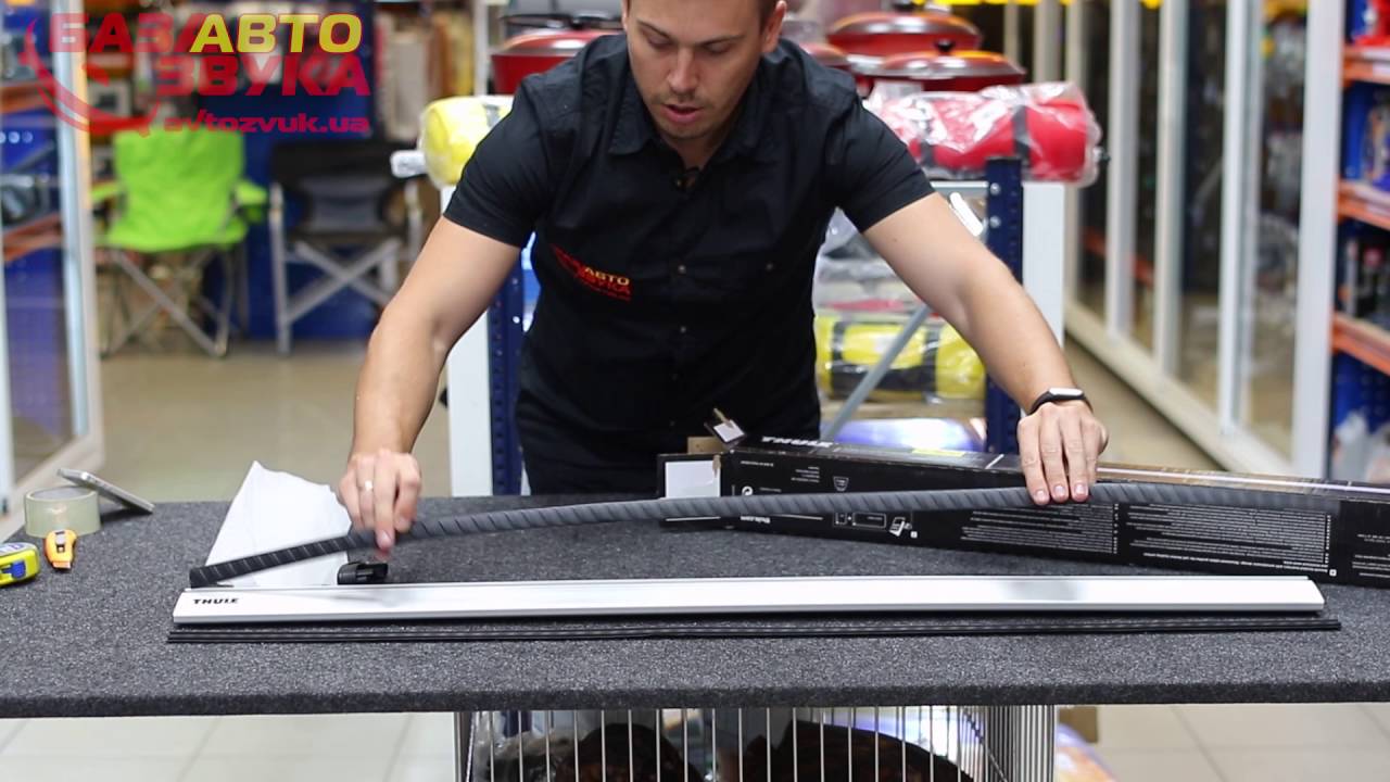 THULE Поперечины TH-961 аэродинамические