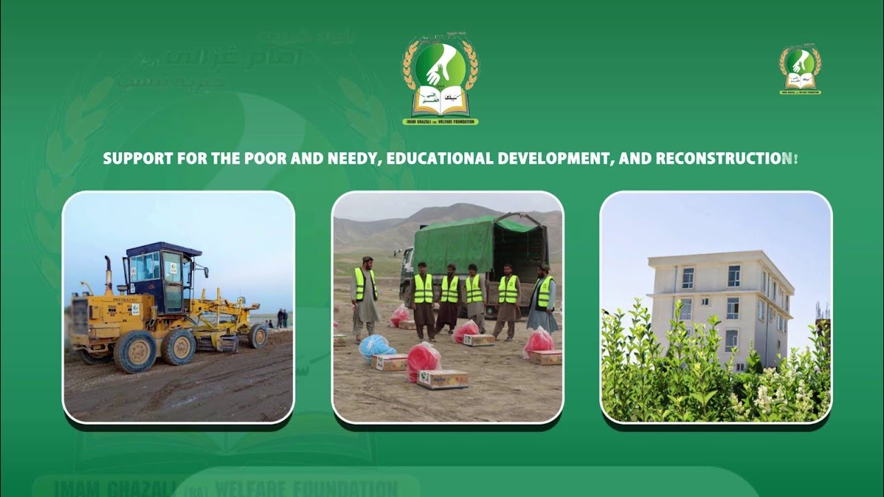 Imam Ghazali (RA) Welfare Foundation; A Hope for Academic Progress and Reconstruction!