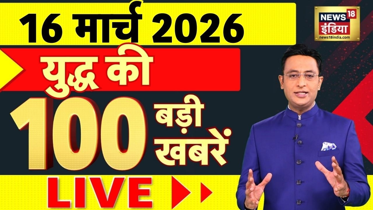Today's Breaking News: PM Modi | West Bengal Elections | Assembly Election Dates |Iran Israel Update