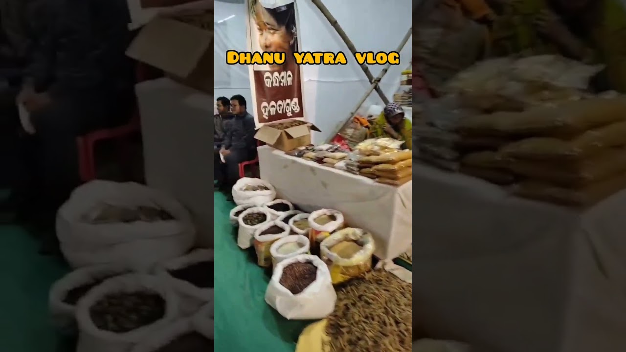 Dhanuyatra vlog # baragad dhanujatra 2022// dhanujatra minabajar