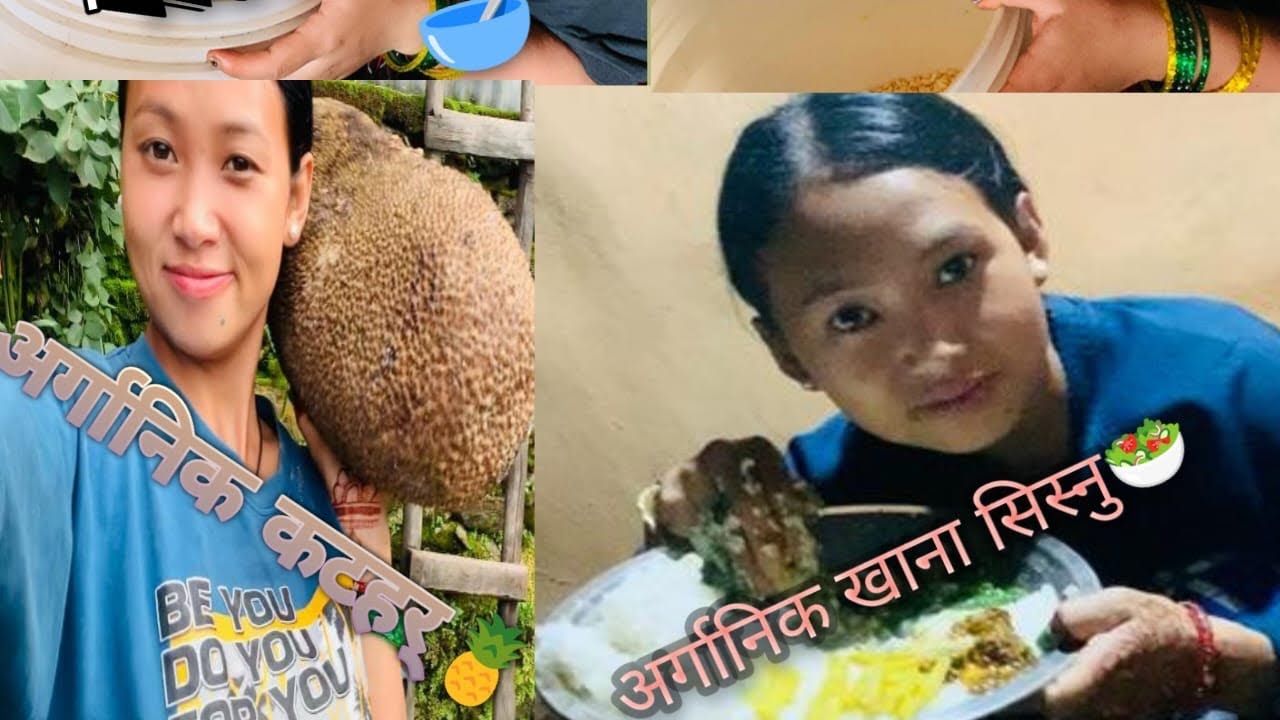 feri pani aai sake heii new video liyar sathiharu🙏🙏