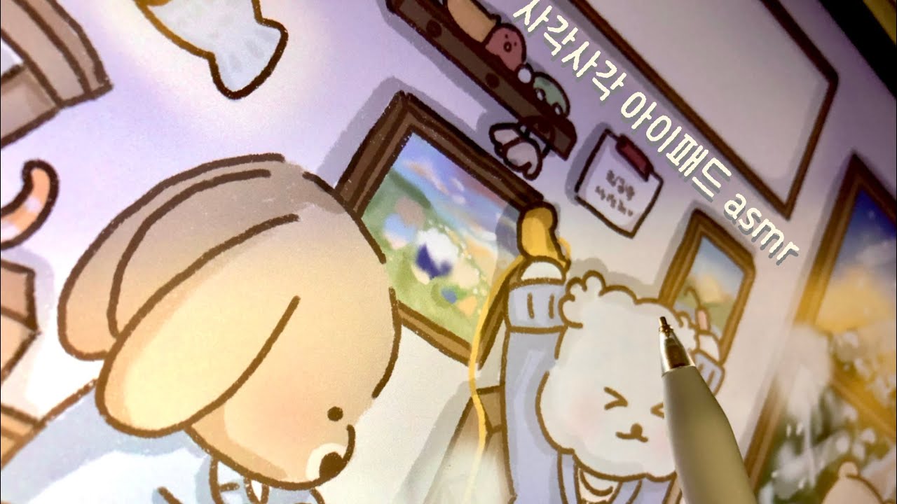 ✏️사각사각 겨울 노을 뜨개질하는 친구들 asmr☃️🫧