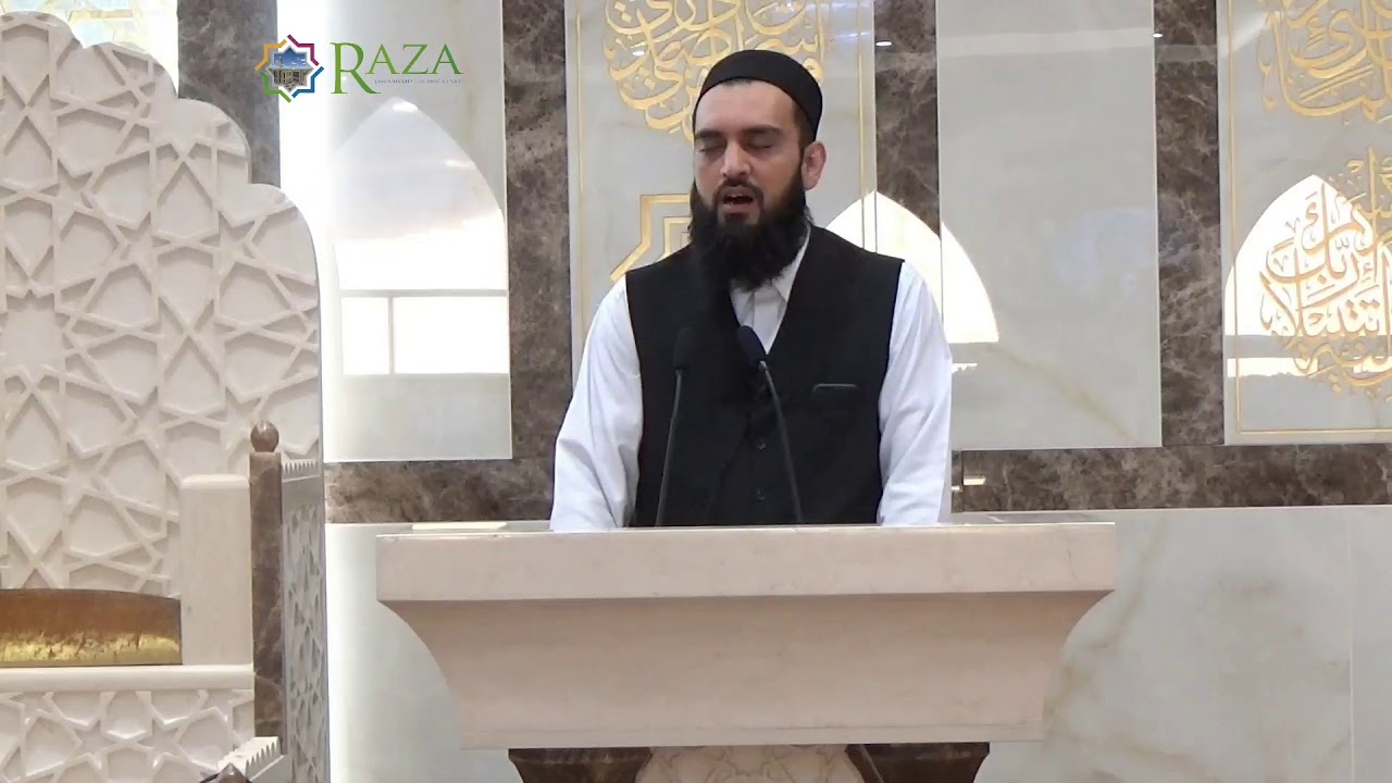 Sair-e-Gulshan Kon Dekhe | Shaykh Shabbir Sialvi
