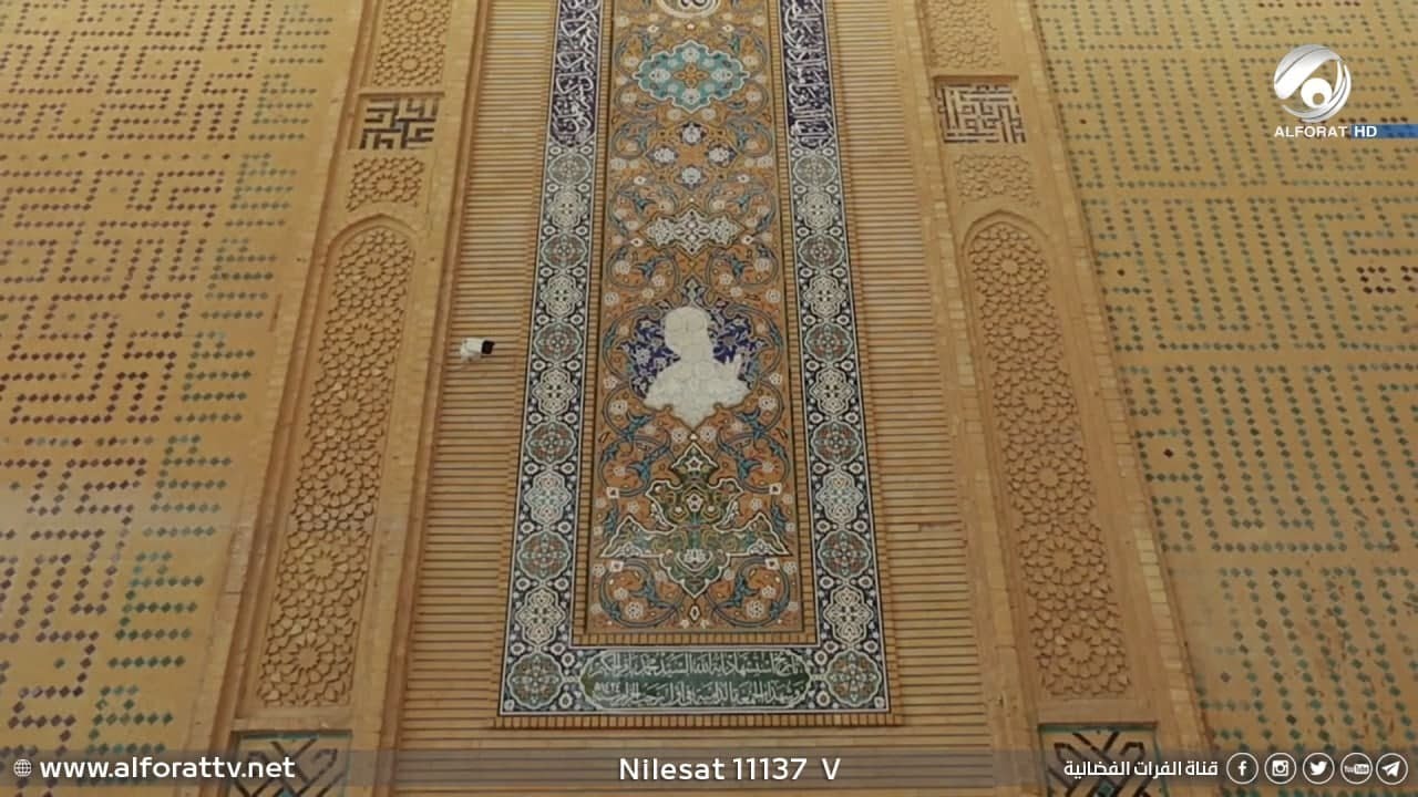 المهمة مع احمد خليل .. كيف استشهد شهيد المحراب السيد محمد باقر الحكيم (قده) وماذا حدث؟ | 2022/2/2