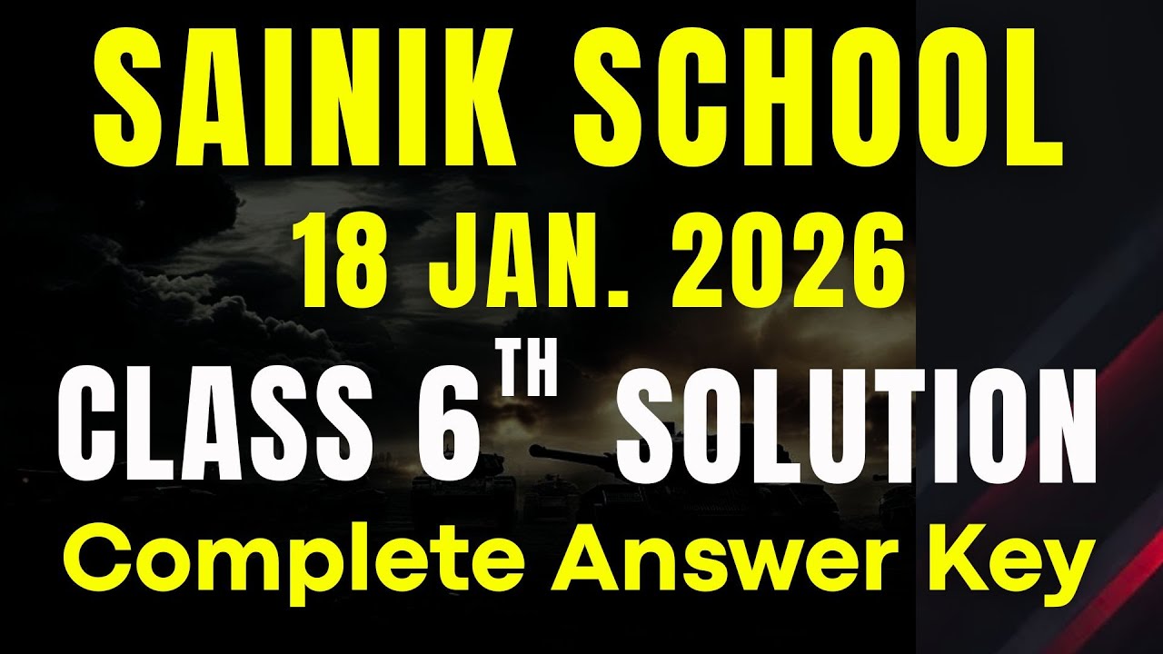 CLASS 6TH AISSEE 18 JAN 2026 | ANSWER KEY | SATH ACADEMY | AMBALA CANTT #sainikschool2026