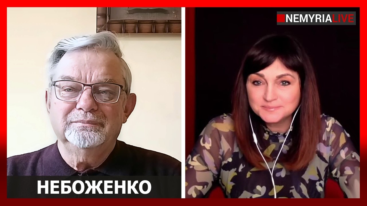 Нечто необычное. 