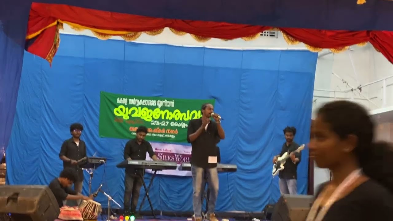 Kerala University Youth Festival 2022 | Ganamela | 1st Prize🥇| Sree Swathi Thirunal Music College