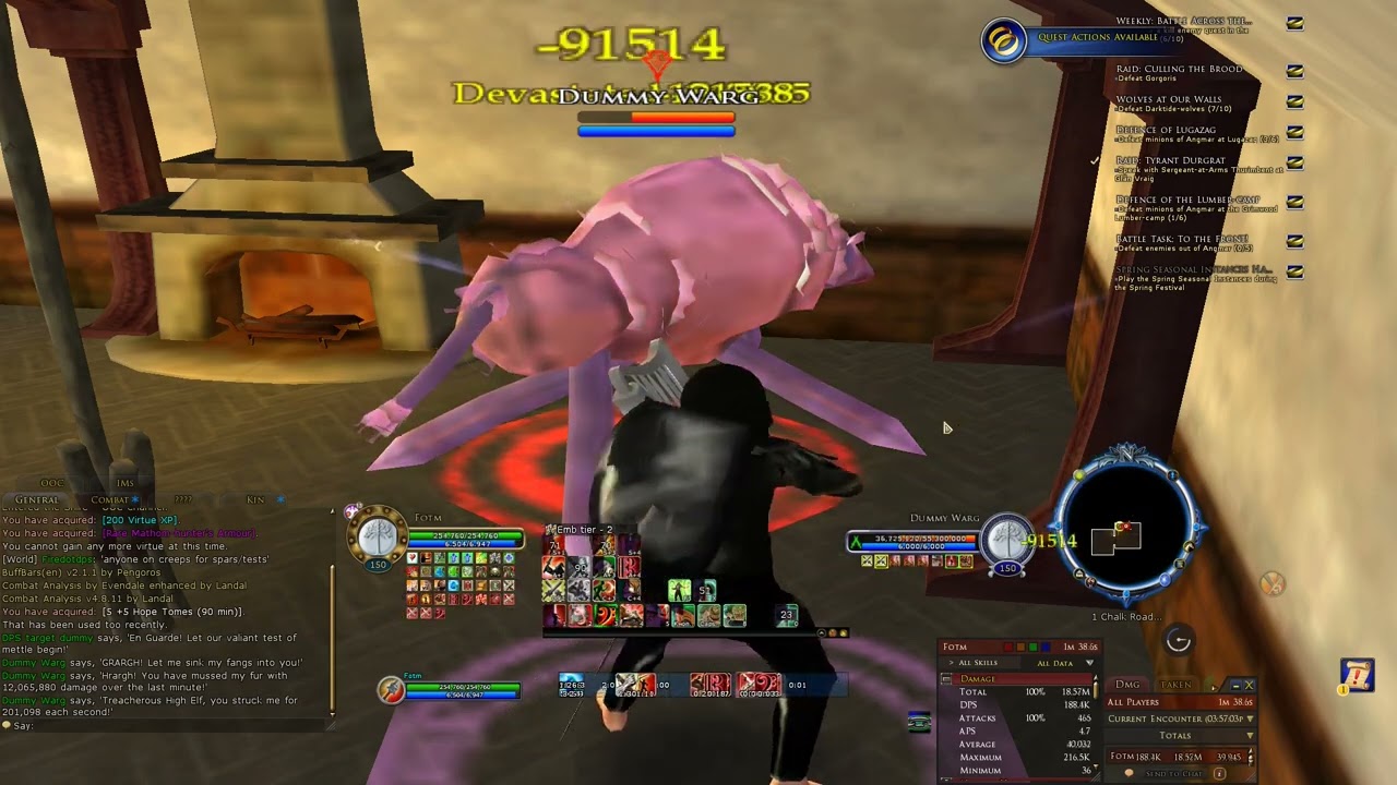 LOTRO U39💀/Minstrel💀/202k parse💀💀💀