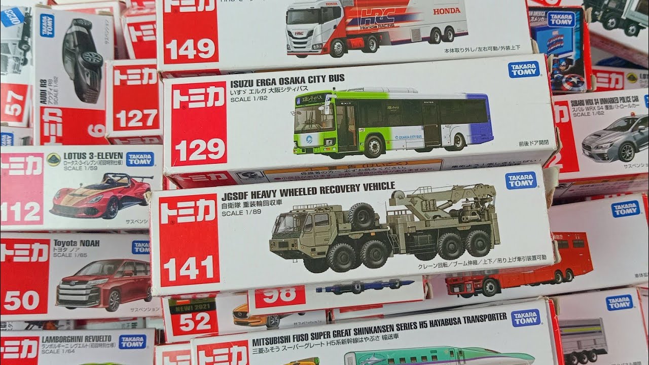 トミカの楽園出現…！ここまで集めた奇跡のコレクション☆