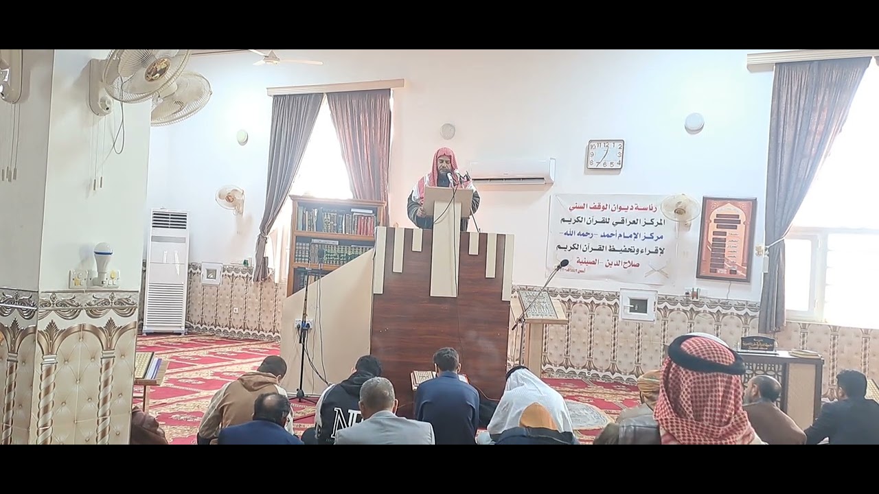 خطبة الجمعة(١٢٢) من مسجد الصديق_الصينية، (الإسراء والمعراج)، د. منير الدحام، [١٨/شعبان/١٤٤٧هجري].