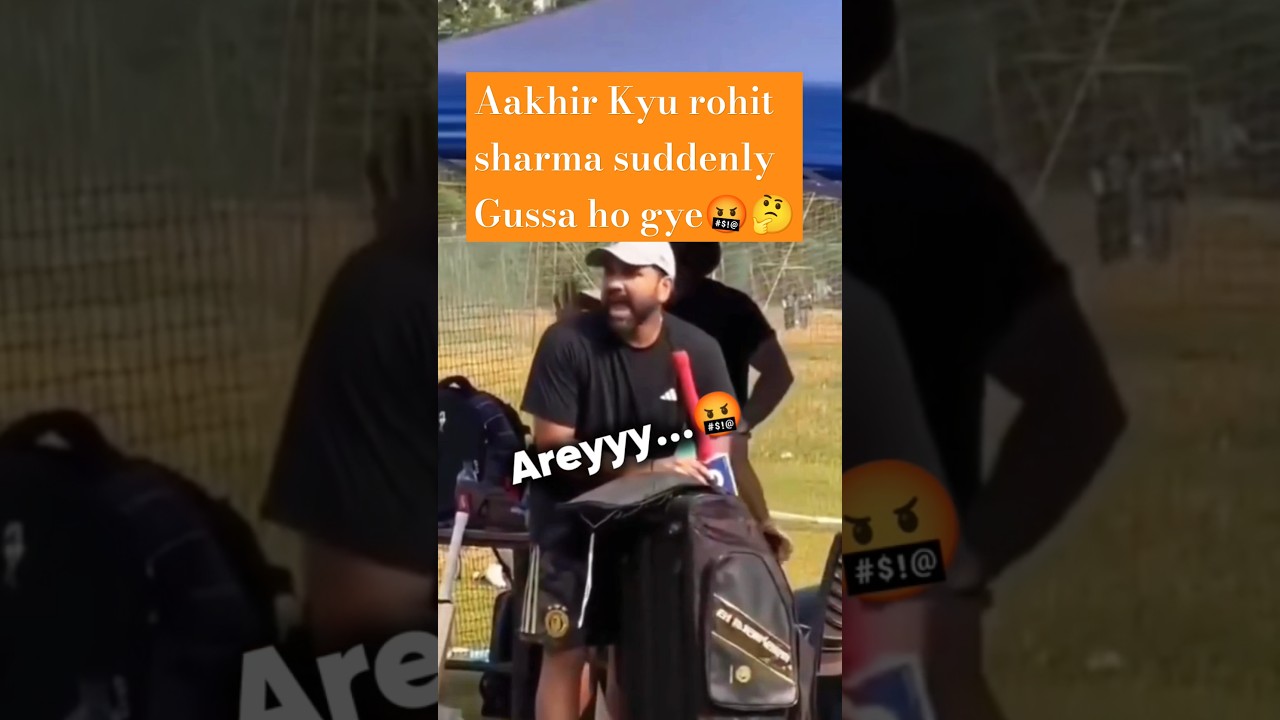 Rohit Sharma Got Angry On a Security Guard In Shivaji Park Dadar #shorts