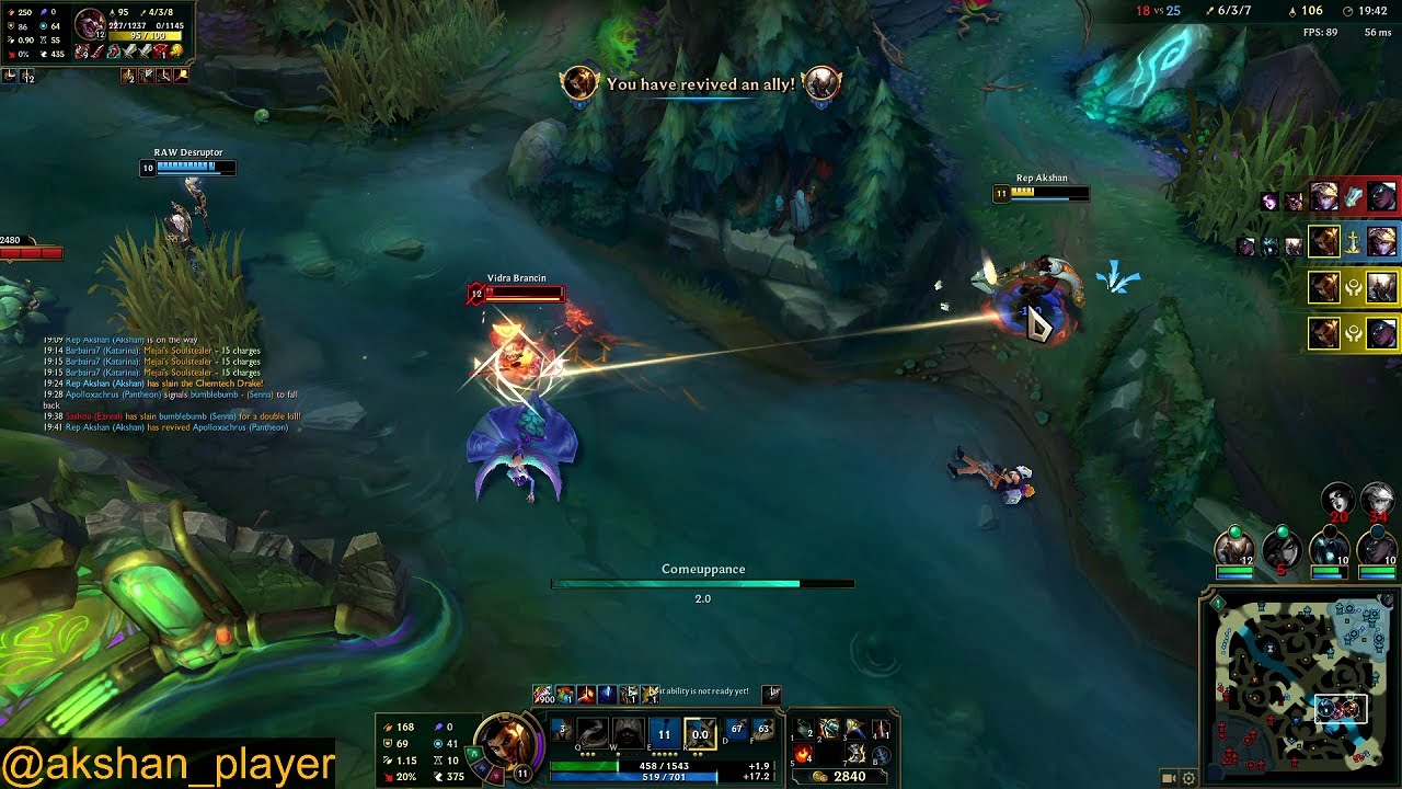 AKSHAN JUNGLE VS GRAVES! (MAKING GRAVES USELESS) SEASON 13 AKSHAN GAMEPLAY!