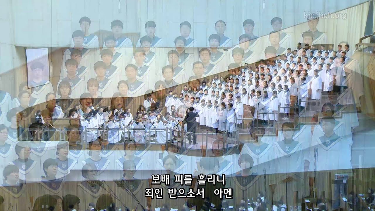 예수 나를 위하여(찬144)  광주교회 주일찬양 20151213