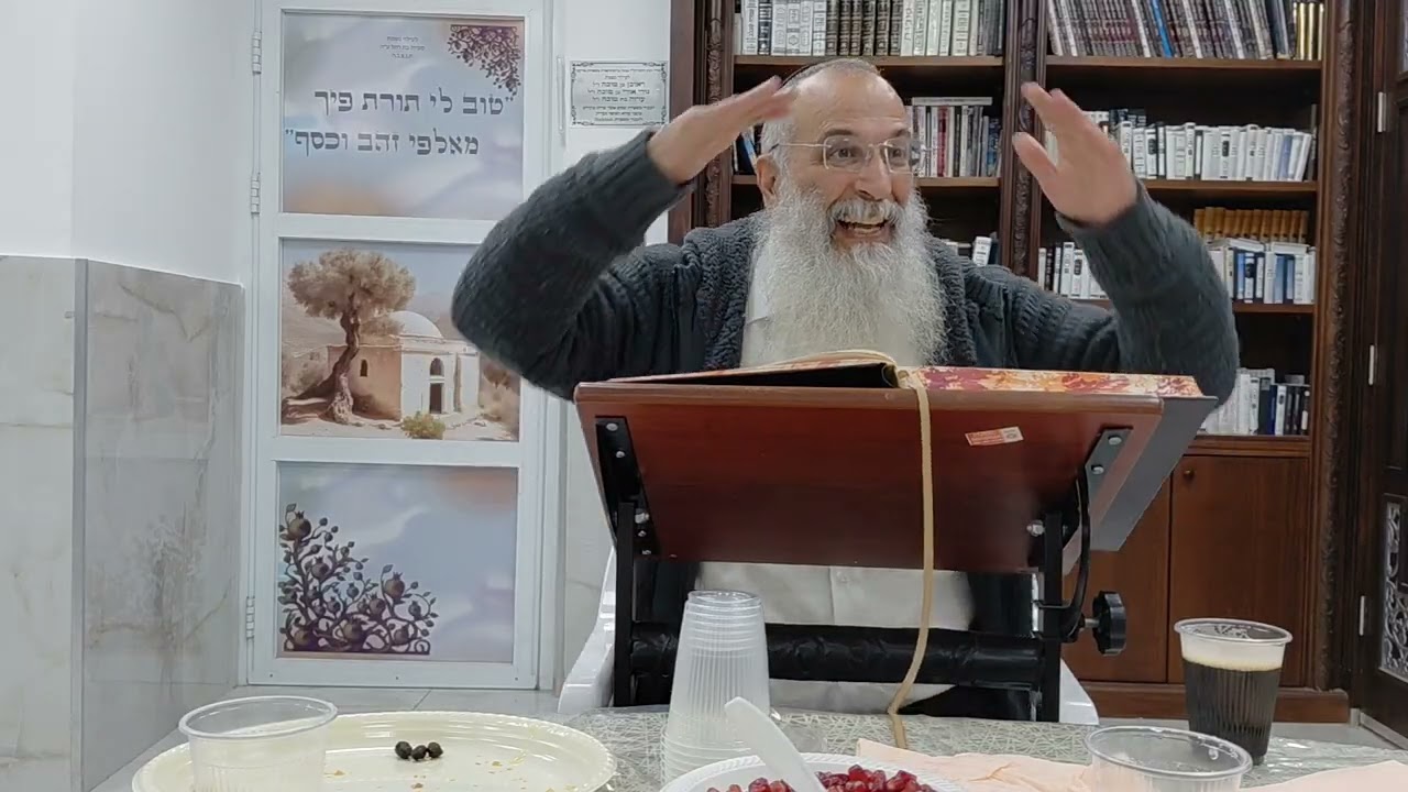 הרב אנג'ל - מסכת סוכה דף כג עמוד א