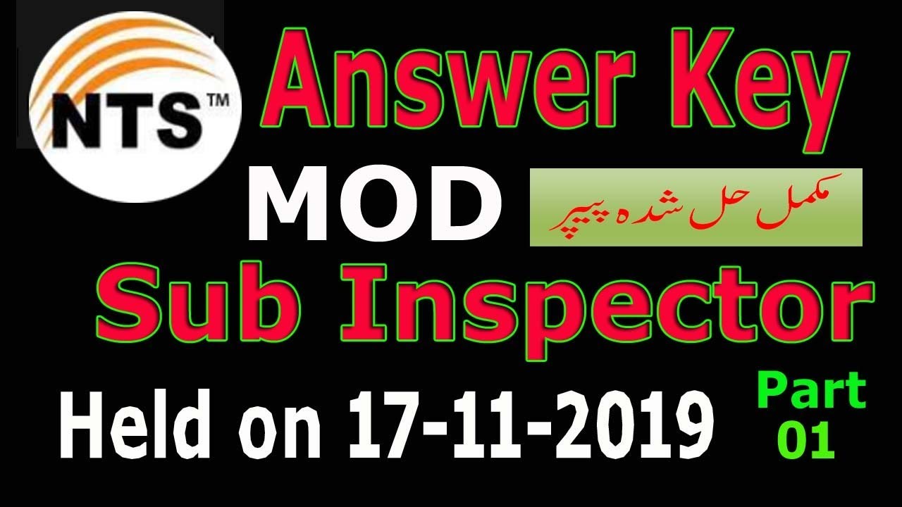MOD NTS Sub Inspector (17-11-2019) Solved Paper: Part-01