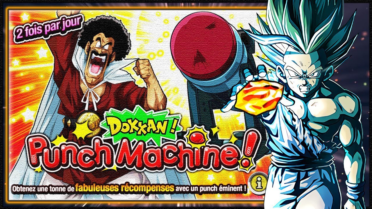 TUTO FAIRE UN MAXIMUM DE DÉGÂTS SUR LA PUNCH MACHINE ! | DRAGON BALL Z DOKKAN BATTLE FR