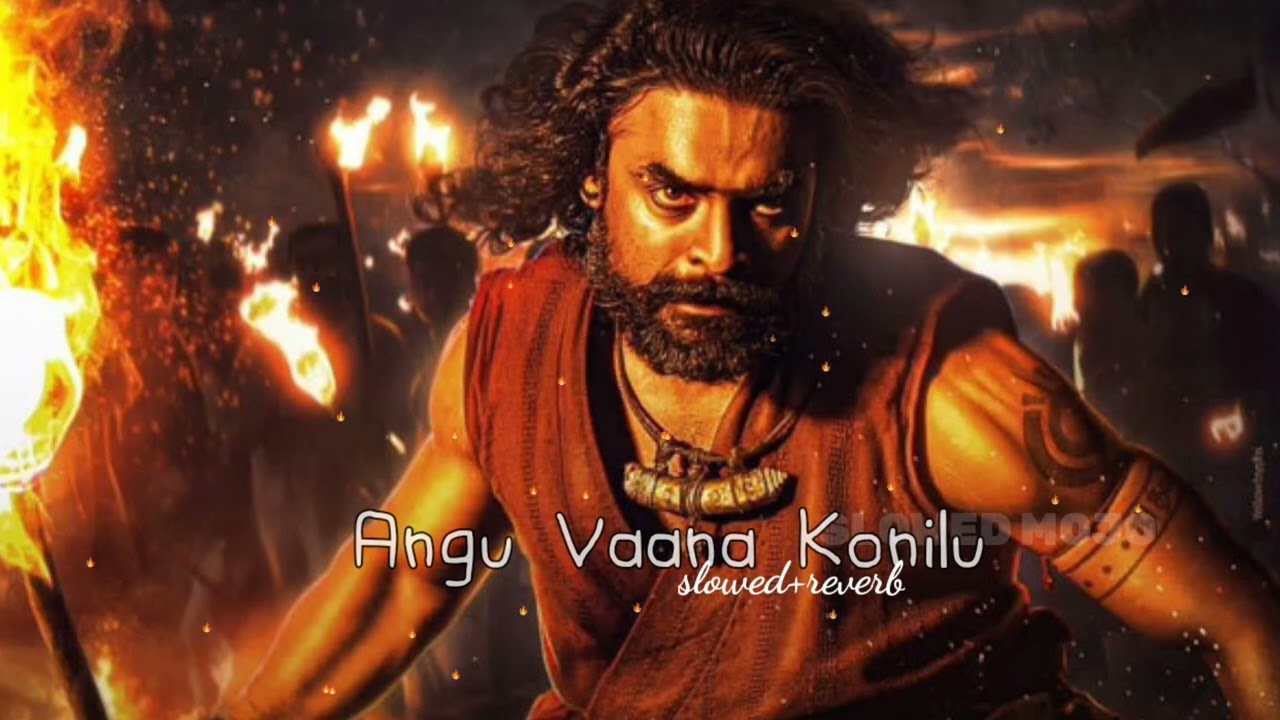 Angu Vaana Konilu Slowed+Reverb | ARM | Tovino | Jithinlal | Dhibu Ninan | Slowed Mojo