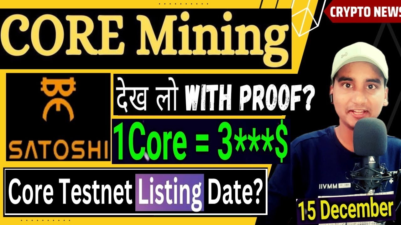 Satoshi New Update/Satoshi core New Apk Version Update Mainnet Update | CORE Listing News | Core DAO