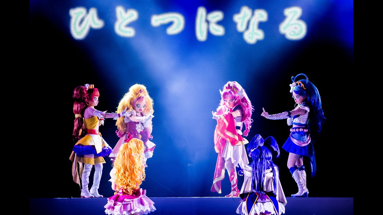 新高輪 ヒーローライブスペシャル2016 プリキュア