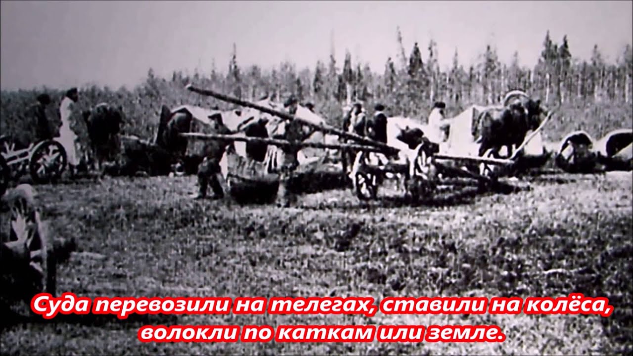 (97) Ухтомский (Красный) волок. Волоцкое озеро. Вологодская область.